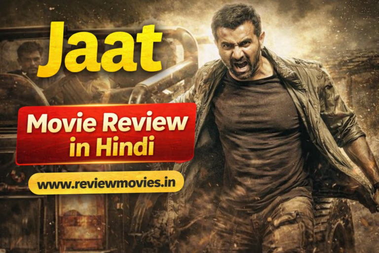 jaat movie