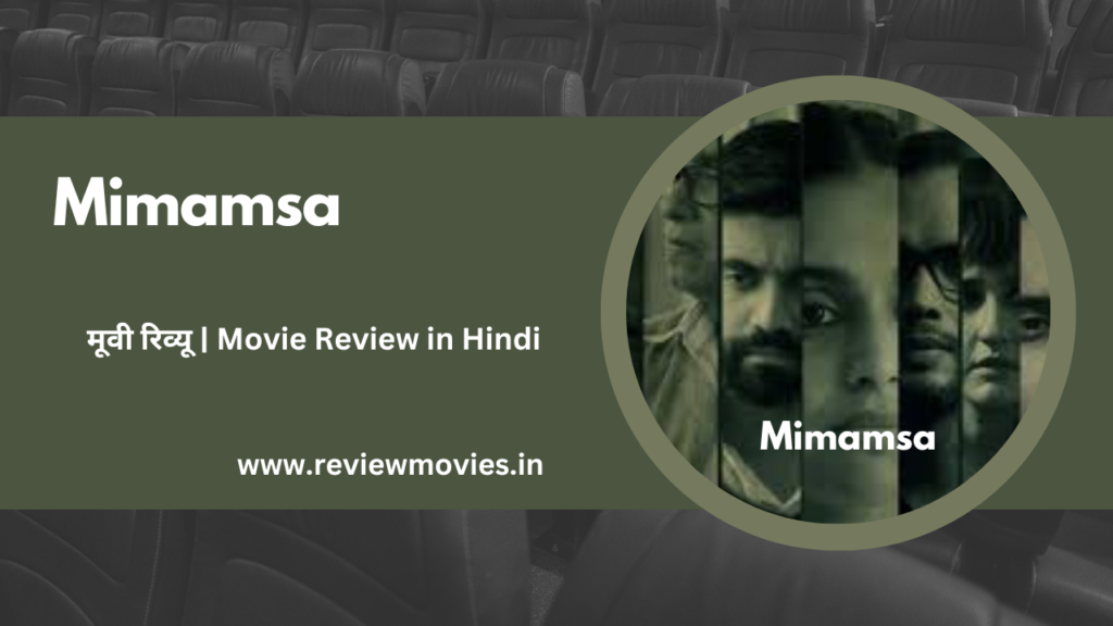 Mimamsa